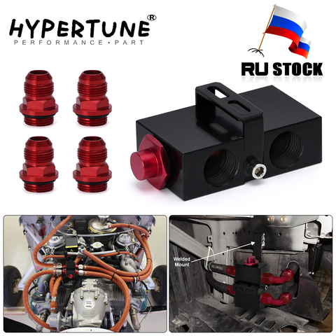 Hypertune - Oil Filter Sandwich Adaptor With  In-Line Oil Thermostat  AN10 fitting Oil Sandwich Adapter  HT5672BK ► Photo 1/6