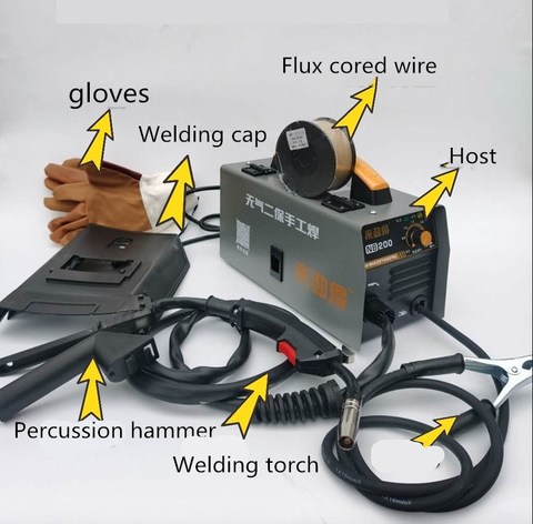 MIG 220V airless self-shielding welding machine small household carbon dioxide gas shielded welding machine ► Photo 1/6