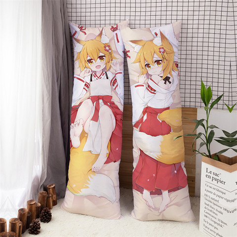 Anime Sewayaki Kitsune no Senko-san Fox Pillow Case Cosplay Cartoon Costume Accessories ► Photo 1/4