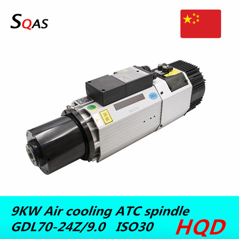 Free shipping cnc ATC spindle  HQD 9KW 24000rpm air cooling ATC spindle motor 4 poles  3 phases ISO30  GDL70-24Z/9.0  for CNC ► Photo 1/4