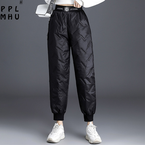 Casual thickened elastic high waist down wadded trousers women Fashion warm loose sweatpants 2022 new winter plus size pants ► Photo 1/6