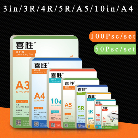 Laminating Film Clear Sheet EVA Bond for Photo Paper Laminating Photo Files Card Picture Lamination binding 3