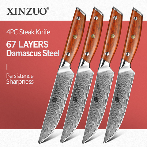 XINZUO 5'' Steak Knife VG10 Steel Damascus Veins Kitchen Knives Razor Sharp Blade For Fruit Peeling Slicer with Rosewood Handle ► Photo 1/6