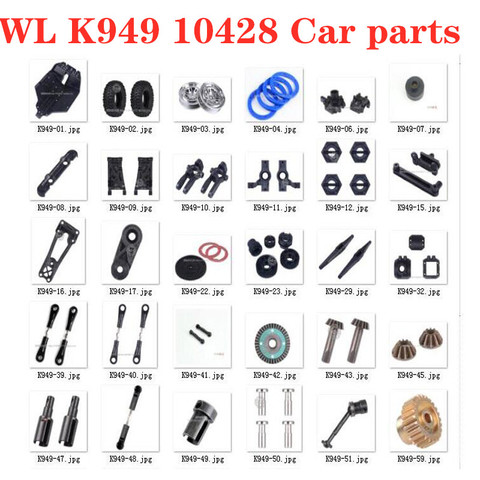 WLtoys K949 10428 RC Car all spare parts bottom tire hub differential cup drive shaft gear pull rod arm from K949-01 to K494-59 ► Photo 1/2