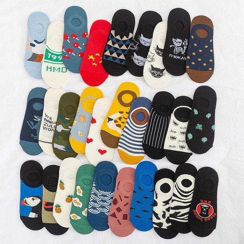 PEONFLY  2022 spring and summer new combed cotton deodorant men socks Simpson cartoon couple in Funny Happy Sock Slippers ► Photo 1/6