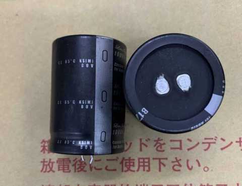 4pcs/lot original nichicon KS Hi Sound series audio fever aluminum electrolytic capacitor free shipping ► Photo 1/3