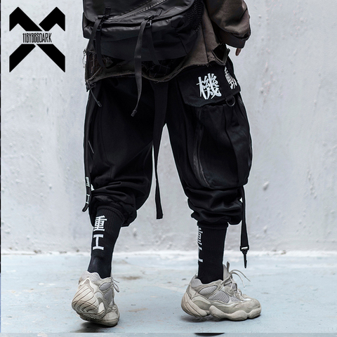 11 BYBB'S DARK Hip Hop Cargo Pants Men Embroidery Joggers Trousers Elastic Waist Rock Ribbon Streetwear Pant Male Black WX004 ► Photo 1/1