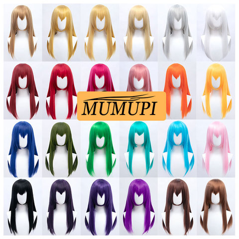 Synthetic Short Pink Wig Fake Hair for Cosplay Women Lolita Yellow Azure Blue Purple Red Medium Length False Wigs MUMUPI ► Photo 1/6