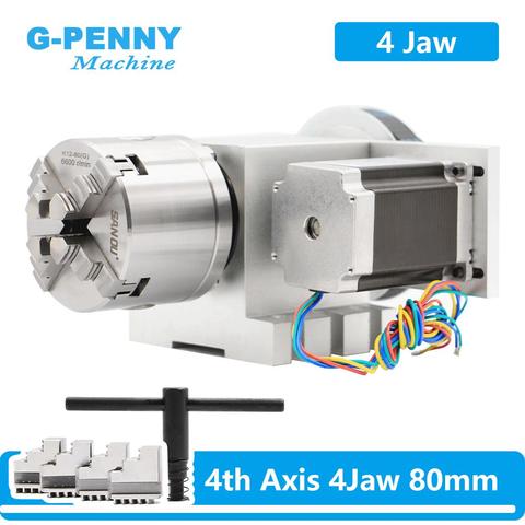 4 Jaw 80mm CNC 4th Axis Reduction ratio 6:1 CNC dividing head/Rotation A axis kit  Nema23 for woodworking engraving machine ► Photo 1/6