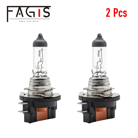Fagis 2 Pcs Original H11B 12v 55w Clear Car Headlight Auto Fog Lamps Halogen Bulbs Best Quality UV Quartz Glass ► Photo 1/3