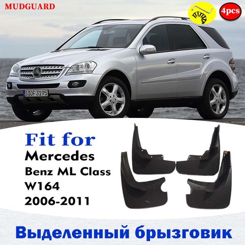 Mudflaps FOR Mercedes BENZ ML CLASS W164 MUDGUARD MUD FLAP GUARD SPLASH MUDGUARDS FENDER CAR ACCESSORIES AUTO STYLINE FRONT REAR ► Photo 1/6