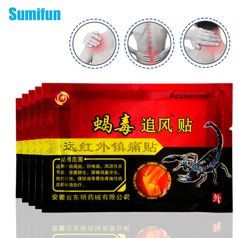 8/16/24Pcs Scorpion Venom Pain Relief Patch Back Muscle Cervical Spondylosis Lumbar Treatment Back Pain Relief Medical Plaste ► Photo 1/6