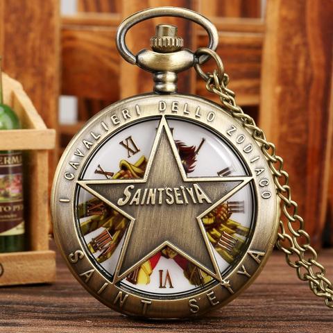 Antique Bronze Saint Seiya Hollow Out Pentagram Cover Theme Quartz Pocket Watch Necklace Pendant Clock Chain Gifts for Men Women ► Photo 1/6