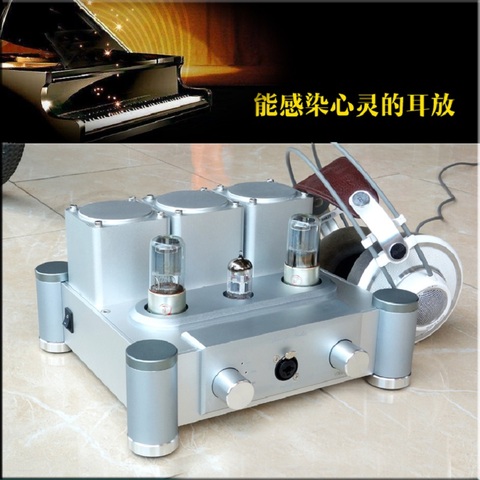 WEILIANG AUDIO E200 tube headphone amplifier tube preamplifier ► Photo 1/6