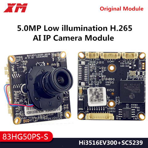 XM  1/2.7 SC5239 5.0 Megapixel H.265 Low Intelligent analysis AI IP Camera Module Board CCTV Camera IP Chip Board Mobile Phone ► Photo 1/6