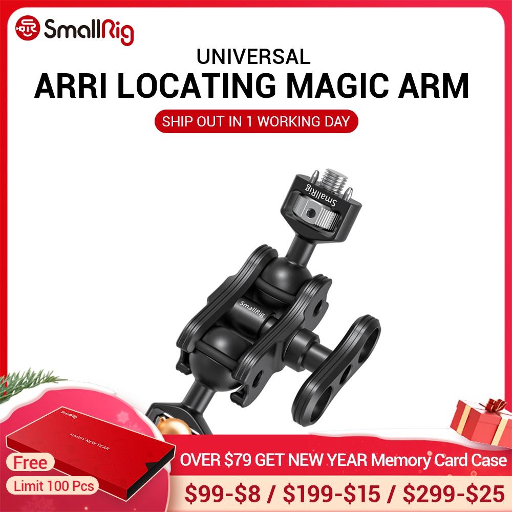 SmallRig Dual DSLR Camera Magic Arm with Double Ballheads( Arri locating Pins and 1/4