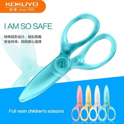 New 1Pcs 137mm Mini Safety Round Head Plastic Scissors Student