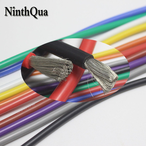 18AWG Silicone Wire Ultra Flexiable Test Line Cable tinned copper lamp soft Wires Black Red Blue Green Yellow White Grey Orange ► Photo 1/6