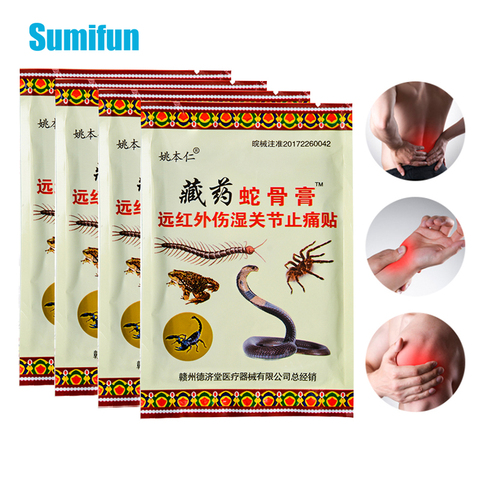 16pcs Snake Venom Poison Joint Pain Relieving Patch Medical Plaster Knee Back Body Rheumatoid Arthritis Joints Pain Relief Stick ► Photo 1/6