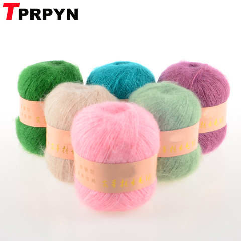 50g/ball Knitting Scarf Yarn Soft Thin Plush Hand Crochet Thread