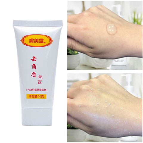 Facial Cleanser Exfoliating Gel Natural Centella Facial Exfoliator Whitening Brightening Peeling Cream Gel Face Scrub Removal ► Photo 1/6