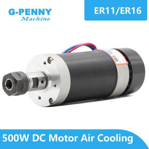 CNC DC motor 500w ER11 ER16 55mm Air Cooled Spindle motor brushless without Hall no brush  for CNC Router Engraving drilling ► Photo 1/6