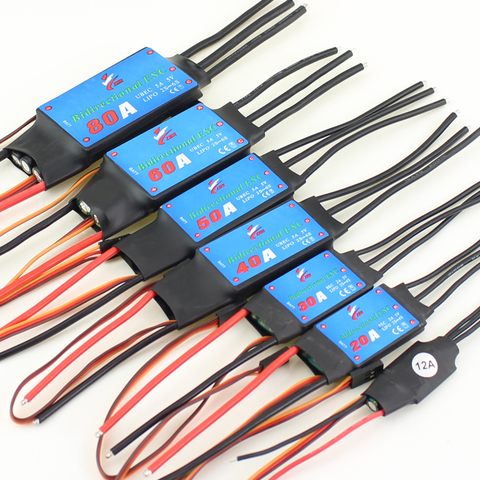 1PCS 12A 20A 30A 40A 50A 60A 80A ZMR Bidirectional Brushless ESC for Remote Control Ship Pneumatic Underwater Propelle ► Photo 1/6