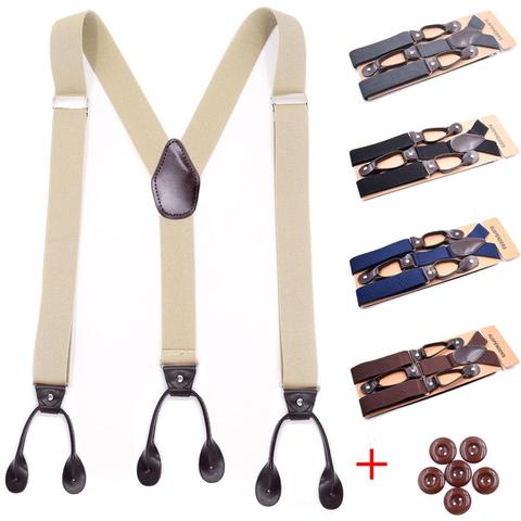 Suspenders for Men Leather Trimmed Button End Elastic Tuxedo Y Back Mens Fashion Suspenders Pant Braces Black Burgundy Khaki ► Photo 1/6