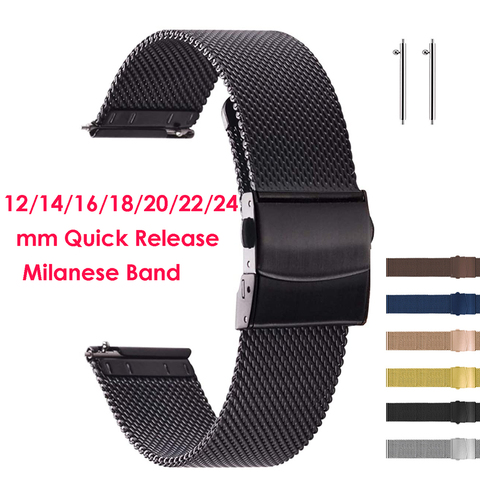 Stainless Steel Mesh Watch Band for Mens Women Quick Release Milanese Loop Mesh Watch Straps 12mm 14mm 16mm 18mm 20mm 22mm 24mm ► Photo 1/6