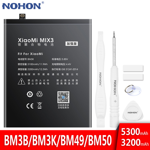 NOHON Battery For Xiaomi Mi MIX 3 2 MIX3 MIX2 MAX 2 MAX2 Replacement Bateria BM3K BM3B BM49 BM50 Lithium Polymer Phone Battery ► Photo 1/6