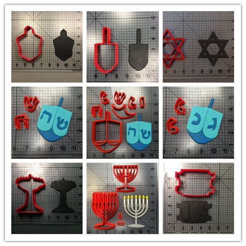 Jewish Hanukkah torah dreidel menorah star of david 3D print PLA plastic fondant decorating mold cookie cutter set ► Photo 1/6