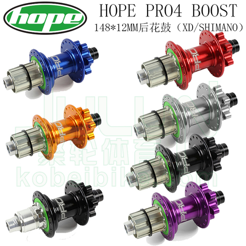 Hope Pro4 Boost Bike Rear Hub 148x12mm 32 Holes MTB DH Mountain Thru 148 12 Axle XD/SH MS12 11Speed Bicycle Hubs ► Photo 1/4