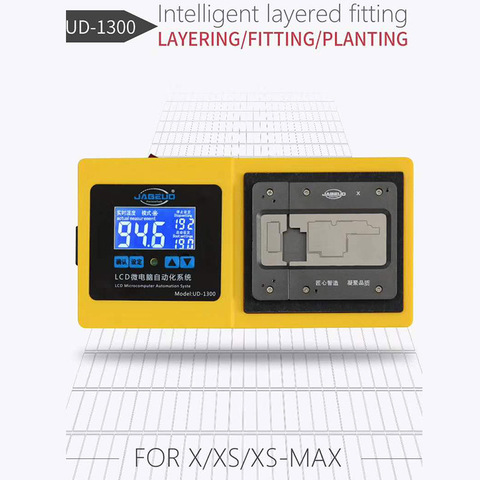 UD-1300 Intelligent Motherboard Separator Plate LCD Display Non Heat Air Gun Laminating Reballing Platform for Phone X XS XSMAX ► Photo 1/6