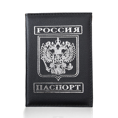 price history & review on women men travel ru passport cover russian emblem pass card credit card holder case pu leather business card pass port wallet aliexpress seller xzhjt official price history & review