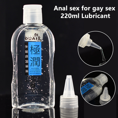 DUAI 220ML Water-soluble Lubrication Personal Lubricant Oil Anal Sex Lubricant Male and Female Lubrication, Adult Sex Products ► Photo 1/6