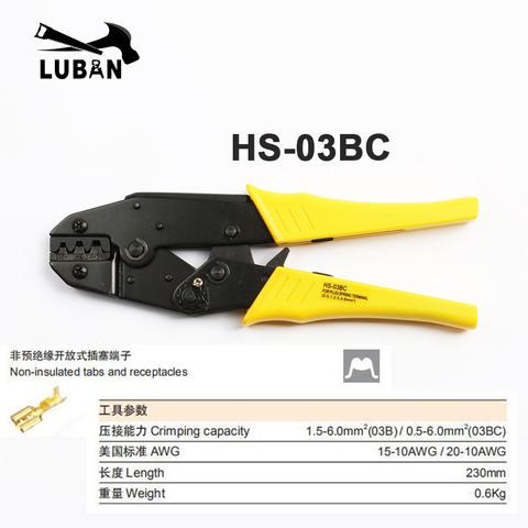 HS-03BC Crimping Plier Multi Tool 0.5-6mm2 manual hand multi tools  0.5 to 6.0 mm2 AWG 16 -10 Crimping Tool ► Photo 1/6