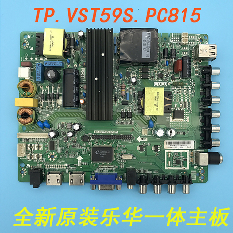 Original TP.VST59S.PC815 can be TP.VST69S.P82 TP.VST59.P75 three-in-one TV motherboard ► Photo 1/1