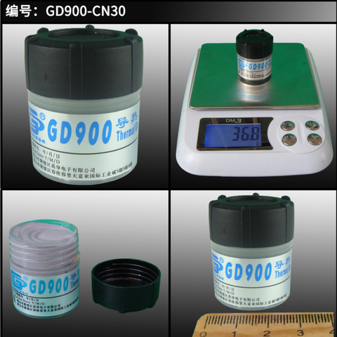 GD 30g Gray Nano GD900 Containing Silver Thermal Conductivity Grease Paste Silicone Heat Sink Compound 4.8W/M-K For CPU ► Photo 1/3