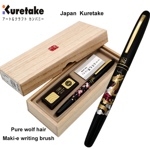 Japanese Turetake pure Wolf Hair Brush Maki-e Object Language Pen-style fountain pen soft-pen calligraphy pen ► Photo 1/1