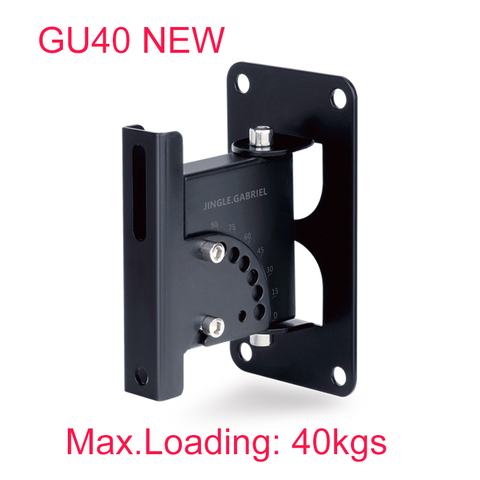 GU40 High Quality Universal Surround Speaker Wall Mount Bracket Rotating Speaker Hanger Loading 40kgs ► Photo 1/6