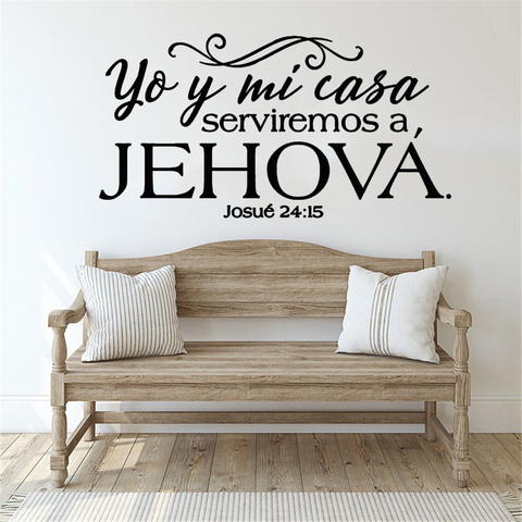 Josue 24:15 Bible verses vinyl wall stickers Spanish written Spanish Christian family wall stickers wallpaper ► Photo 1/6