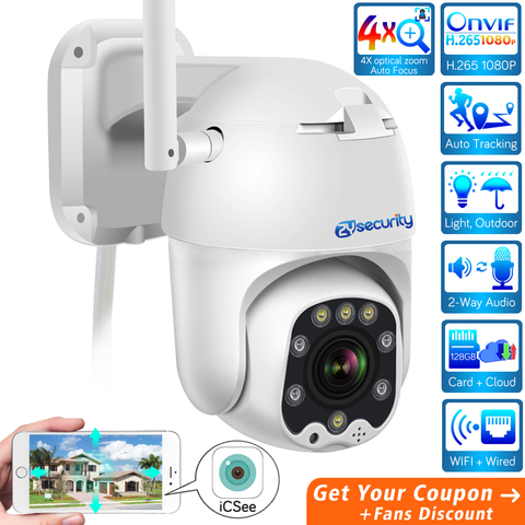 HD 1080P WiFi PTZ Camera Outdoor 5X Optical Zoom Auto Focus Auto Tracking Speed Dome Camera IP CCTV Security Video Surveillance ► Photo 1/6