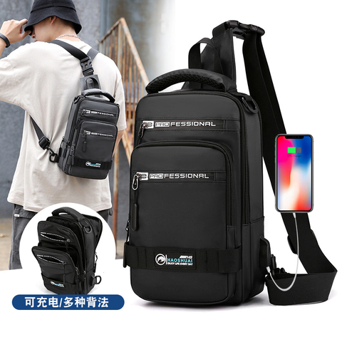 Fashion Nylon Backpack Daypack Men  Cross body Chest Bags Pack with USB Charging Port Travel Male Knapsack Rucksack Messenger Ba ► Photo 1/6