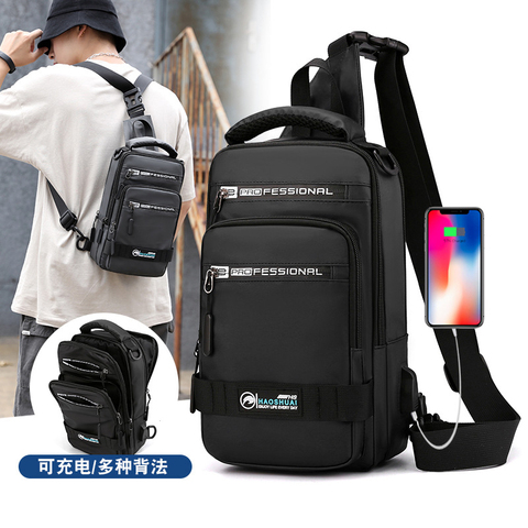 Fashion Nylon Backpack Daypack Men  Cross body Chest Bags Pack with USB Charging Port Travel Male Knapsack Rucksack Messenger Ba ► Photo 1/6