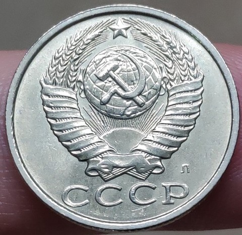 20mm Soviet union ,100% Real Genuine Comemorative Coin,Original Collection ► Photo 1/1