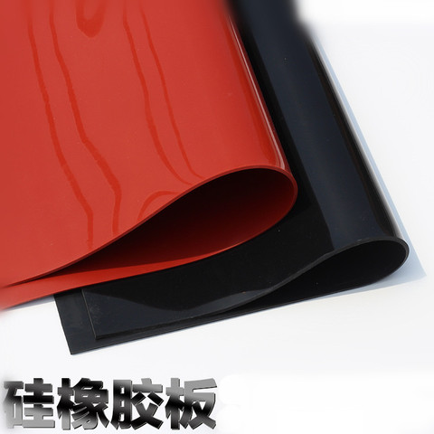 1mm/1.5mm/2mm Red/Black Silicone Rubber Sheet 250X250mm Black Silicone Sheet, Rubber Matt, Silicone Sheeting for Heat Resistance ► Photo 1/6