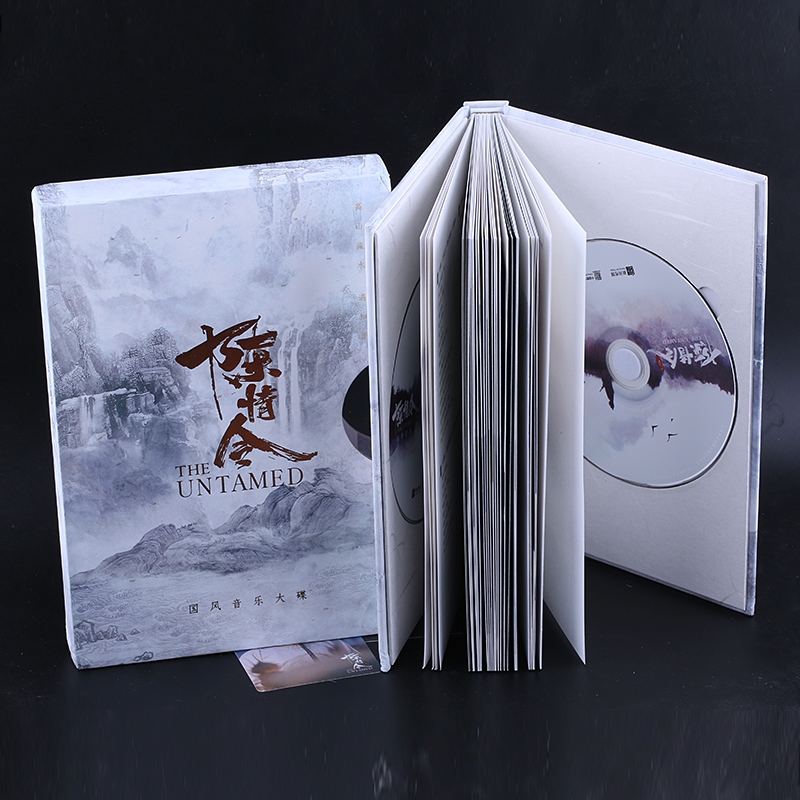 2 Pcs/Set Grandmaster of Demonic Cultivation Anime Soundtrack Mo Dao Zu Shi  OST Ancient Style