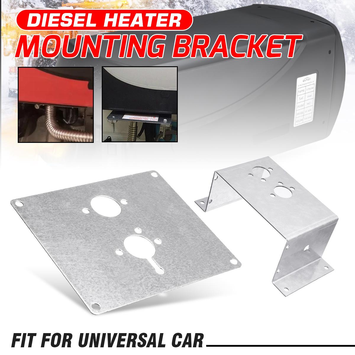 Car Heater Base Mounting Bracket Diesel Parking Heater Mounting Base For Webasto Eberspacher Heater ► Photo 1/6