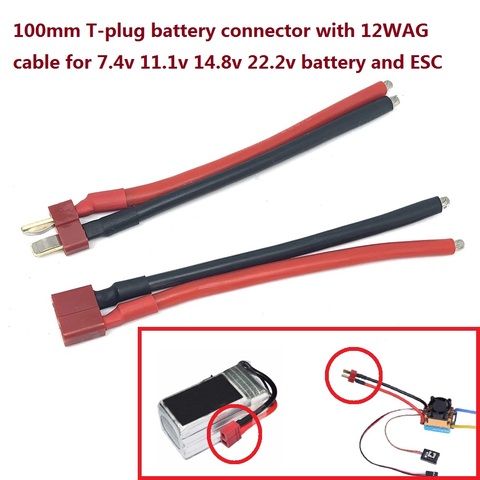 Wholesale 100mm T Plug Battery Connector 12WAG Cable Extension DIY male&female battery Cable for 7.4v 11.1v 14.8v 22.2v battery ► Photo 1/6