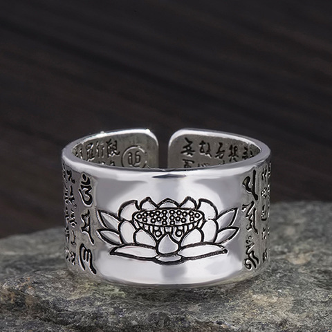 Wonlife Vintage Ring Amulet Buddha Lotus Buddhist Chinese Letter Opening Rings Men&Women Good Luck Gift Jewelry Ring ► Photo 1/5